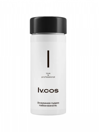 Энзимная пудра для лица табак-ваниль lv.cos Enzyme face powder, 100 мл