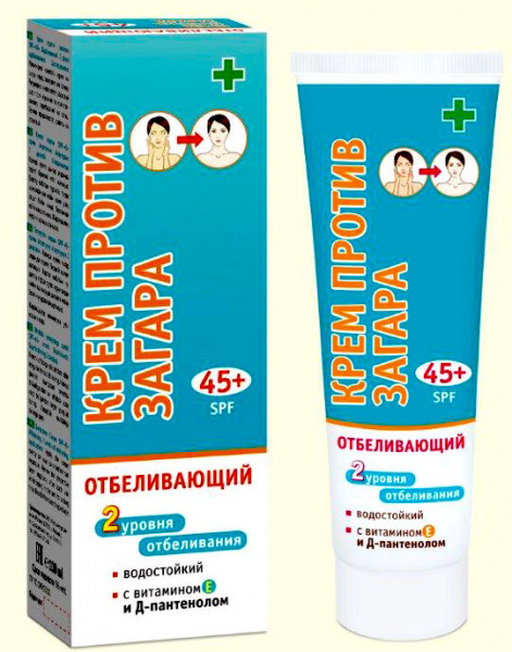Крем против загара отбеливающий 2 уровня отбеливания Best Tradicion SPF-45+, 100 мл Крем против загара отбеливающий 2 уровня отбеливания Best Tradicion SPF-45+, 100 мл