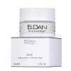Активный крем с АНА кислотами 8% Eldan AHA Smoothing Cream, 50 мл Активный крем с АНА кислотами 8% Eldan AHA Smoothing Cream, 50 мл