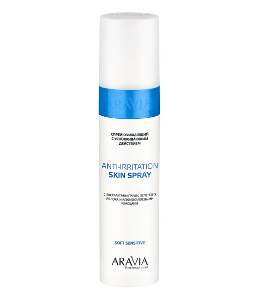 Спрей очищающий с успокаивающим действием  Aravia Professional Anti-Irritation Skin Spray, 250 гр Спрей очищающий с успокаивающим действием  Aravia Professional Anti-Irritation Skin Spray, 250 гр