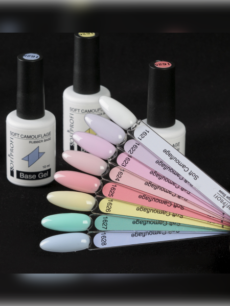 База для ногтей каучуковая цветная Sofiprofi Soft Camouflage, 10 мл