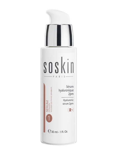 Сыворотка гиалуроновая высокомолекулярная 2 MW Soskin Paris Hydrawear Serum-Hyaluronic fill-in concentrate 2MW,  30 мл Сыворотка гиалуроновая высокомолекулярная 2 MW Soskin Paris Hydrawear Serum-Hyaluronic fill-in concentrate 2MW,  30 мл