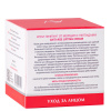 Крем-лифтинг от морщин с пептидами Aravia Laboratories Anti-Age Lifting Cream, 50 мл