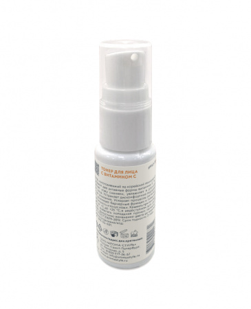 Тонер для лица с витамином С Woman's Bliss Facial toner VIT-C, 20 мл