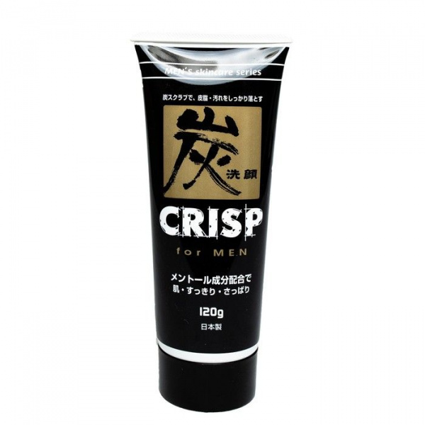 Косметический подарочный набор для мужчин №11 Kerasys, Trust, Antabax,  500 мл