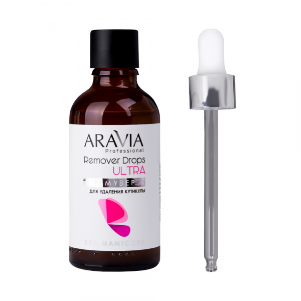Ремувер для удаления кутикулы Remover Drops Ultra Aravia, 50 мл