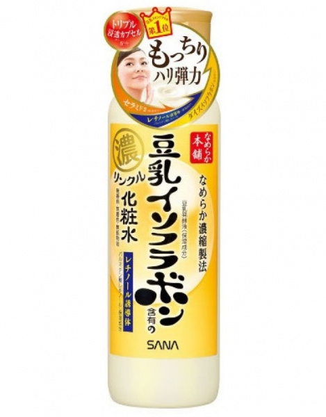 Увлажняющий и подтягивающий лосьон с ретинолом и изофлавонами сои Sana Wrinkle Lotion,  200 мл