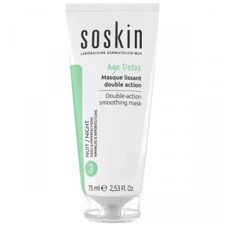 Маска двойного действия, Soskin, Age Detox Double action smoothing mask, 150 мл.