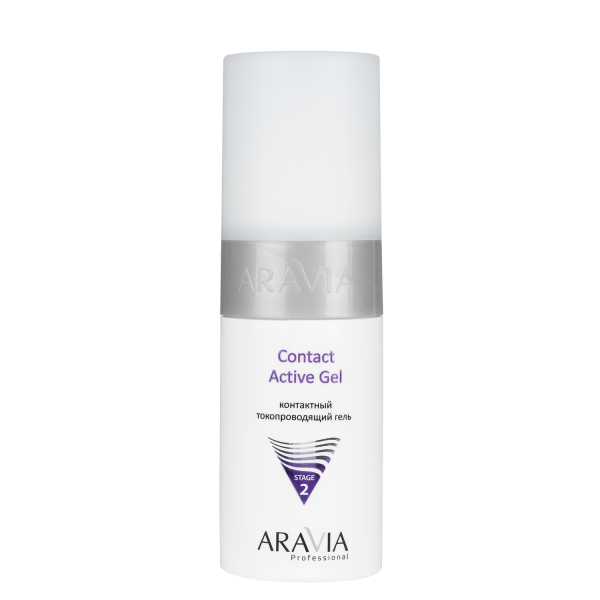 Профессиональная процедура для лица "Аппаратная косметология"  Aravia Active Machine Cosmetology, 500 мл. Профессиональная процедура для лица "Аппаратная косметология"  Aravia Active Machine Cosmetology, 500 мл.