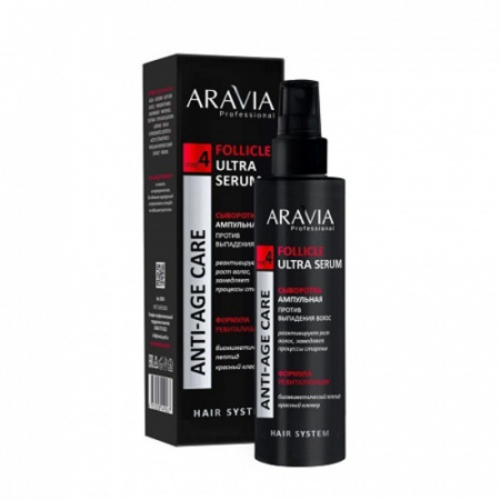 Сыворотка ампульная против выпадения волос Aravia Professional Follicle Ultra Serum