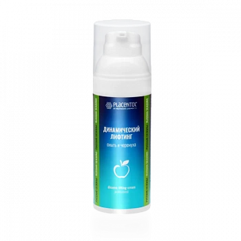 Динамический лифтинг «Сныть и черемуха» моментального действия, Плацентоль, 50 мл