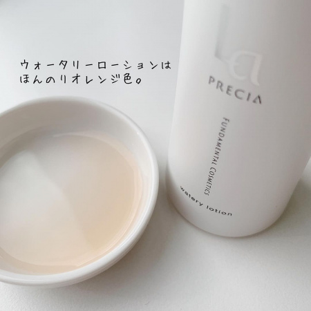 Антиоксидантый лосьон с витамином С и плацентой UTP La PRECIA RENEWAL Watery Lotion, 100 мл.