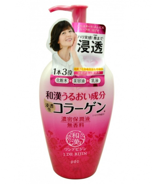 Увлажняющее молочко 3 в 1 с восточными травами для антивозрастного ухода за кожей лица PDC Deep Moisture Milk, 240 мл