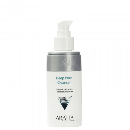 Гель для умывания с березовым дегтем Aravia Deep Pore Cleanser, 150 мл.