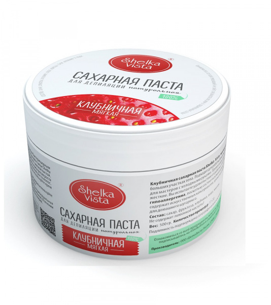 Клубничная сахарная паста мягкая Shelka Vista, 500 гр Клубничная сахарная паста мягкая Shelka Vista, 500 гр