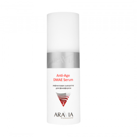 Профессиональная процедура для лица «Аппаратная косметология» Anti-Acne Aravia Professional facial treatment "Hardware cosmetology" Anti-Acne №2, 150 мл