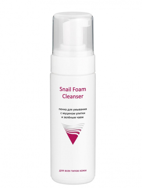 Пенка для умывания с муцином улитки и зелёным чаем Aravia Snail Foam Cleanser, 160 мл