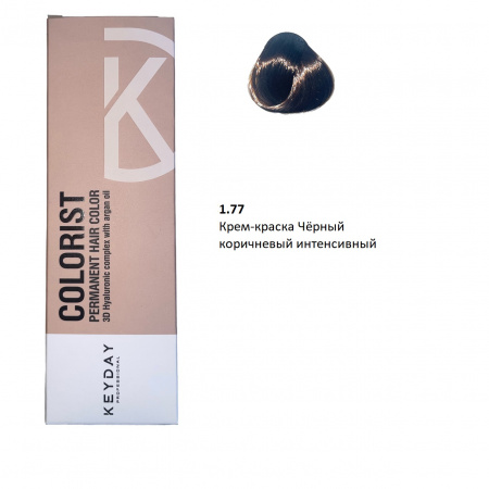 Keyday Colorist Крем-краска 1.77 Чёрный коричневый интенсивный, 100 гр.