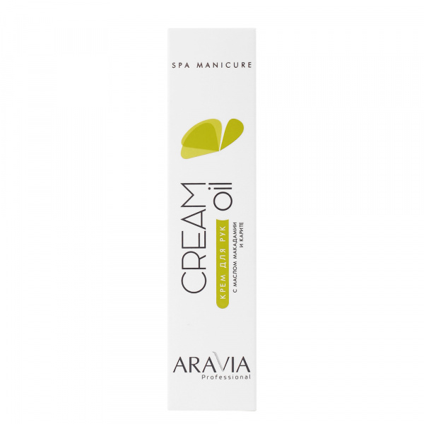 Крем для рук с маслом макадамии и карите Aravia Cream-Oil Professional, 100 мл Крем для рук с маслом макадамии и карите Aravia Cream-Oil Professional, 100 мл